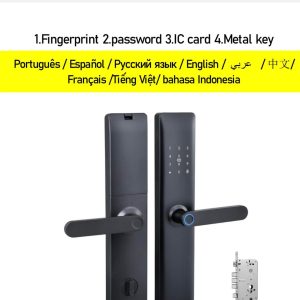 ايادي باب سمارت